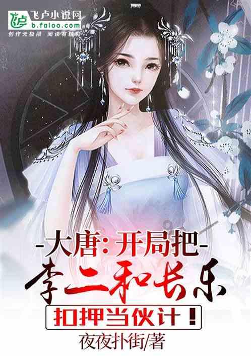 探索知识星球平台,加入关于花的优美的句子有哪些获取无限学习机会