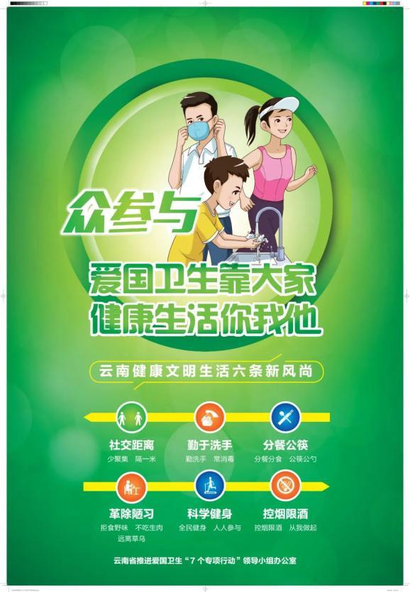 美图秀秀下载2023最新版