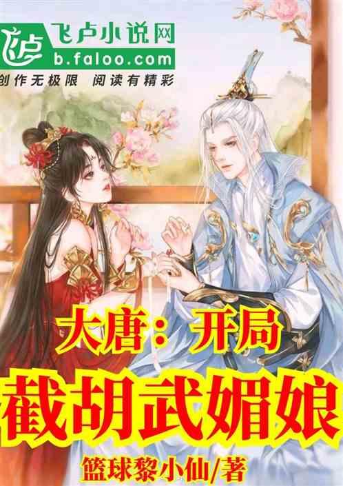 温太医为甄嬛抽血，娘娘患了宫外孕，医护人员的联欢会笑点频出